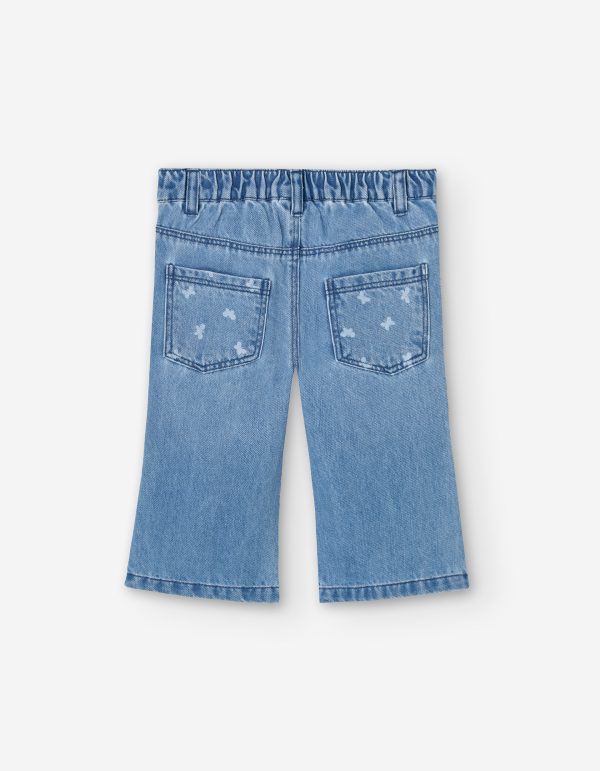 Παντελόνι denim